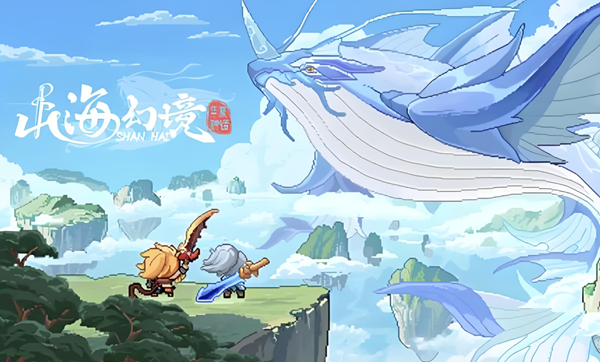 山海幻境魔族最强阵容搭配攻略：打造无敌魔族阵容 - 游戏攻略 - 易语网